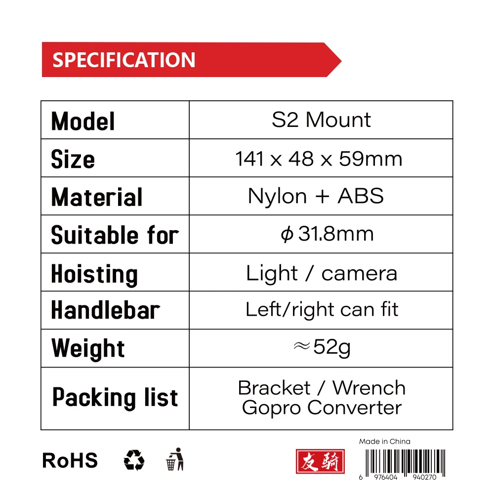 IGPSPORT Light Bracket Mountai – Photography Lighting Gear recenzja i cena