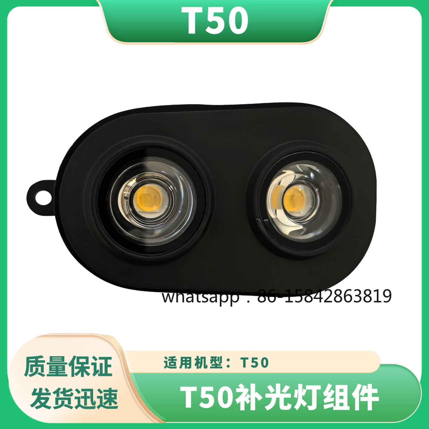 DJI T50 Universal Fill Light A – Photography And Videography Lighting recenzja i cena