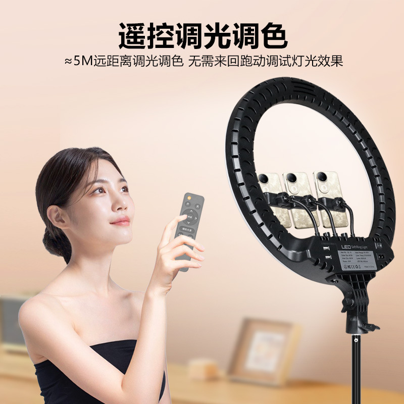 18 inch Internet celebrity liv – Photography Lighting Position recenzja i cena