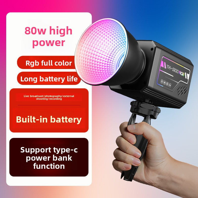 YM-S100 RGB Photography 80W Ha – Photography Lighting Lamp recenzja i cena