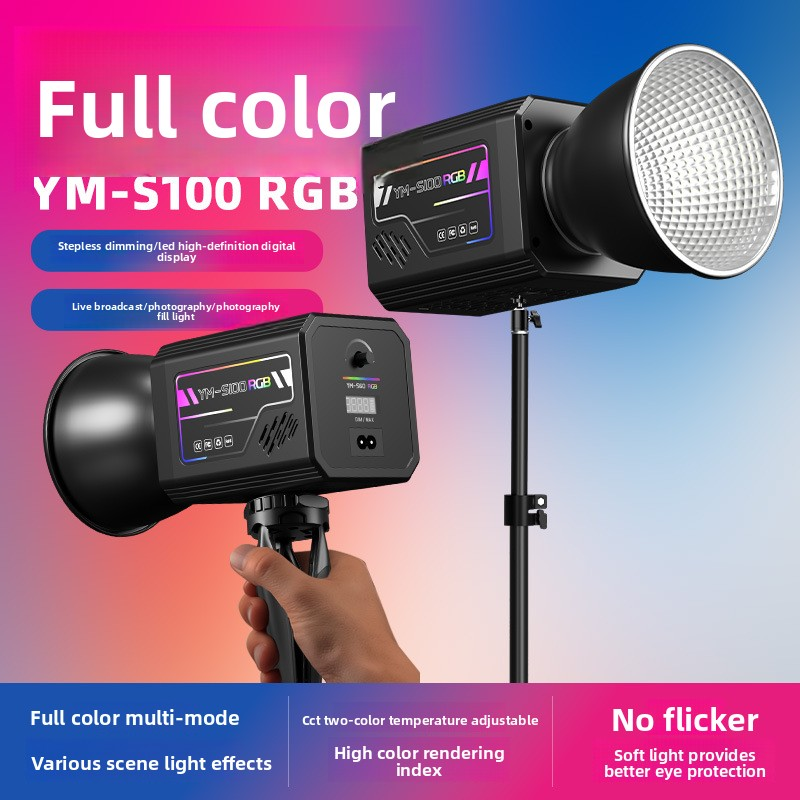 YM-S100 RGB Photography 80W Ha – Photography Lighting Lamp recenzja i cena