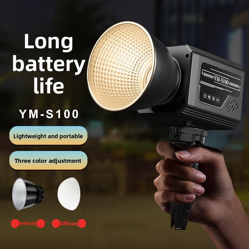 YM-S100 RGB Photography 80W Ha – Photography Lighting Lamp recenzja i cena