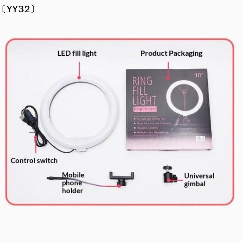 1 Set Dimmable LED Lamp Photog – Photography Lighting Lamp recenzja i cena